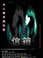 师生之恋